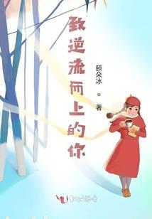 告诉我你的爱