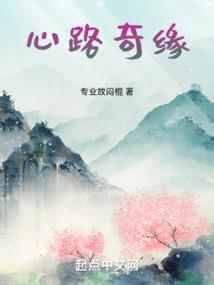 流浪的喵星人