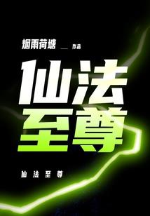 让你小说写三体，外星航队真来了