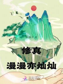 转身还我一个幸福