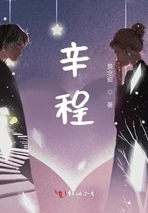 都市之重生守护