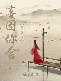 这里是不是有鬼