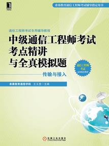 异世之刀斩天下