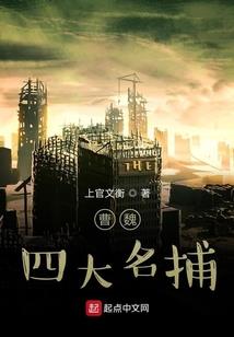 异界之我最大
