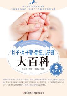 气冲九霄