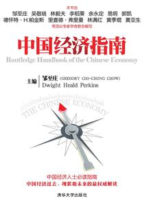 盖世宗师
