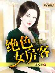 繁花落尽不见十里红妆