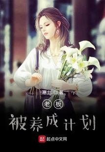 紫微天主