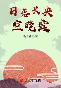 我创造了最强惊悚世界