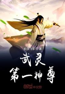缘分早已注定