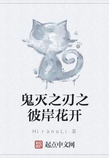 这只灵狐是我的