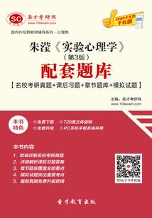 不可思议的魔王