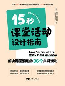 资深读者在异界