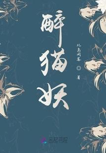 重生回不到过去
