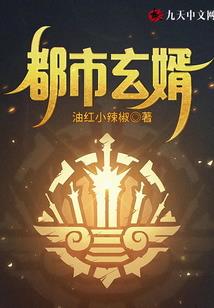 瓜熟了