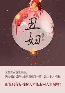 阴阳祖