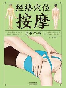 最强学院情侣