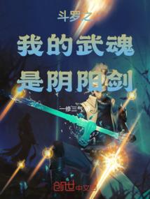 男神，你别跑
