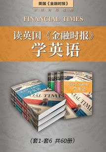 超凡圣师