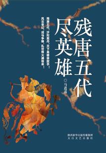 逗比王妃比你拽