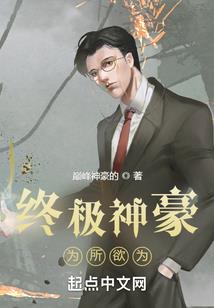 空灵都市