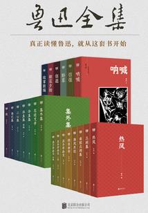 处灵者