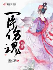 全属性加强，我成武道第一神！