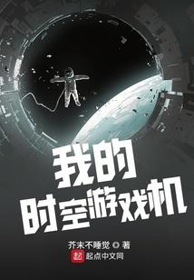 教室后面的角落