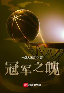 狂傲天下之老朱威武