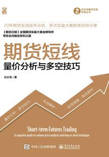 凤唳九阙