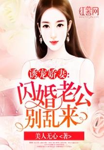 EXO之跨时空爱恋