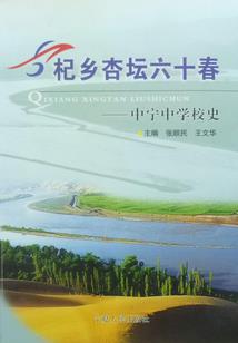 邪帝宠妃之尚书大小姐