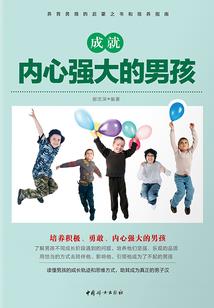 人智虾谋