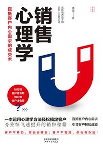 江湖远庙堂