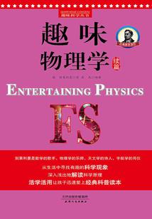 夜雾档案