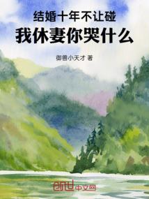 万界APP