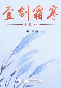 重生，初恋被我气哭了