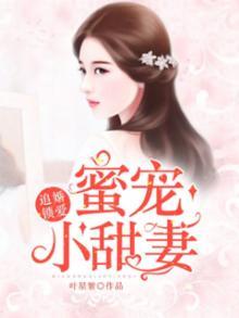 戏乐