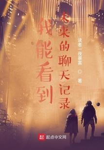 阮阮的女王路