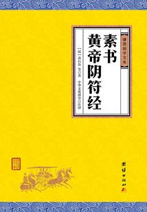 无知则无畏
