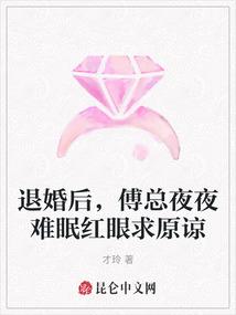 我的兄弟竟是宗主