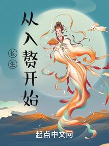 以暗之名，以循因果