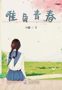 深宫埋葬了回忆