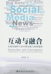 记得当时还年少