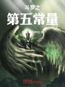 万耀雨神