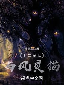 遇见你，我不忧伤