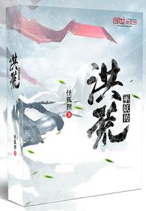 玄云决之零度