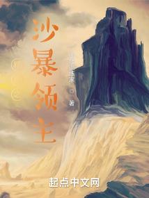 叶子的飘零