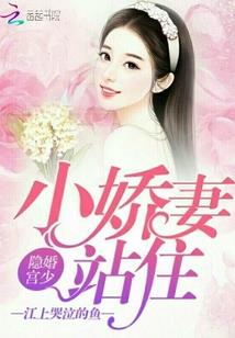 混战之陆
