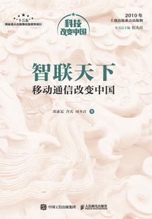 藕断丝连爱断情连又何妨